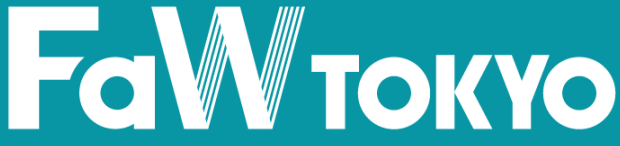 2025日本东京国际打扮衣饰展览会