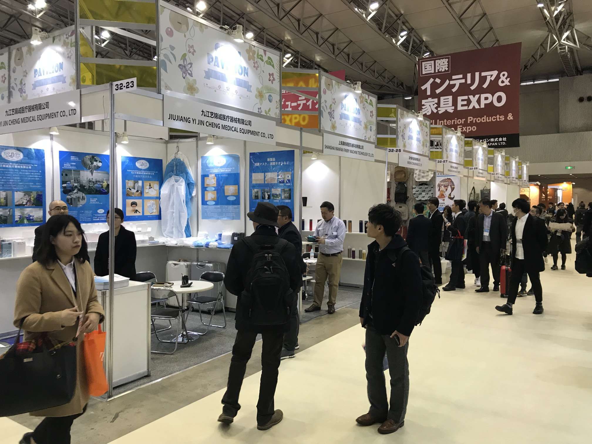 尊龙凯时·(中国游)官方网站