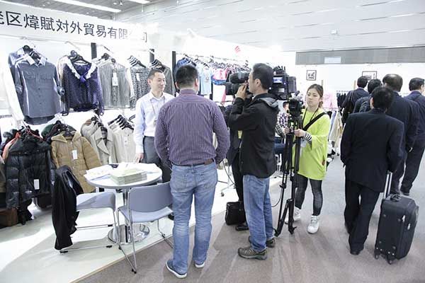 尊龙凯时·(中国游)官方网站