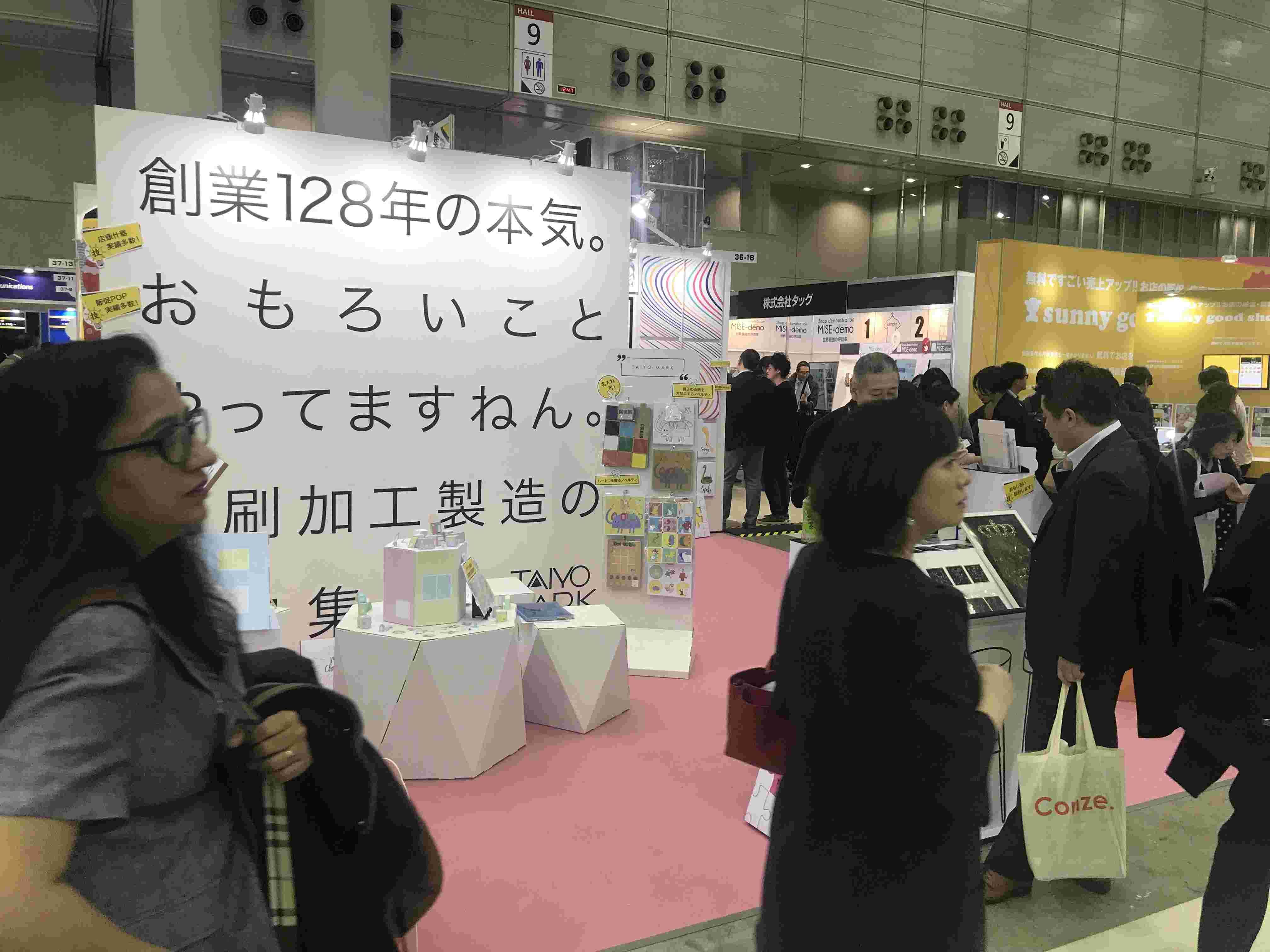 尊龙凯时·(中国游)官方网站