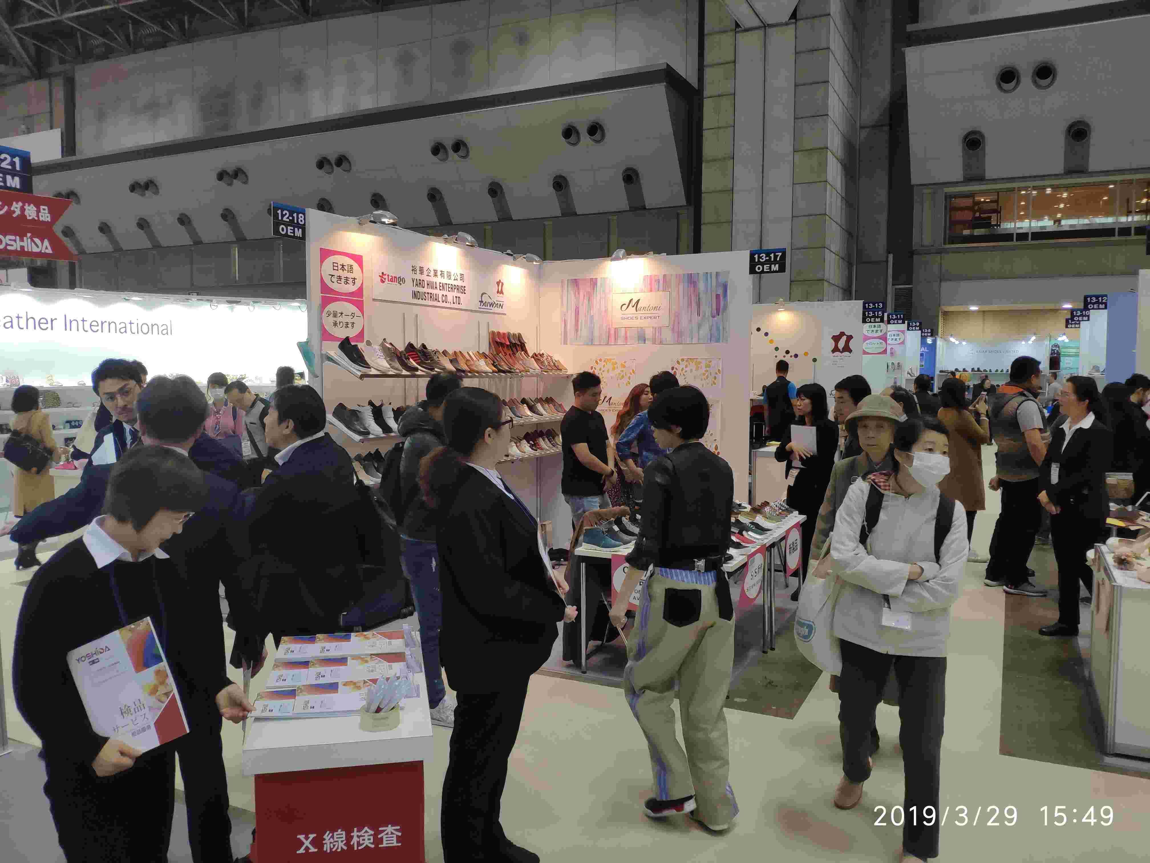 尊龙凯时·(中国游)官方网站