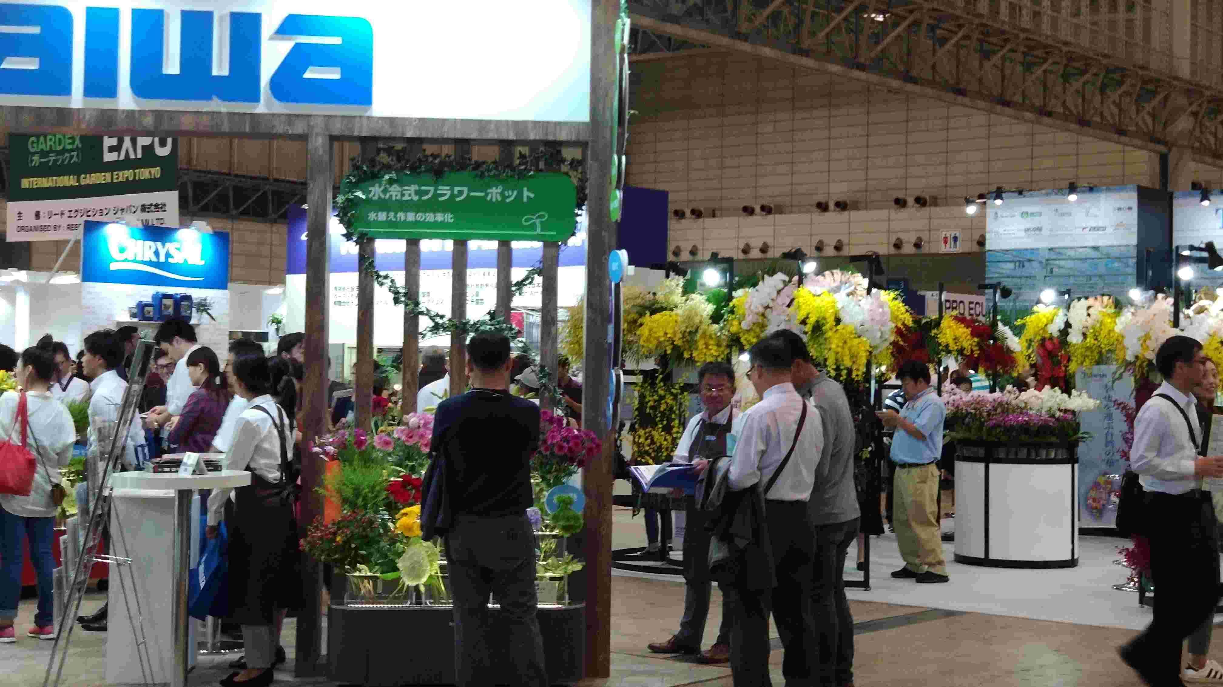 尊龙凯时·(中国游)官方网站