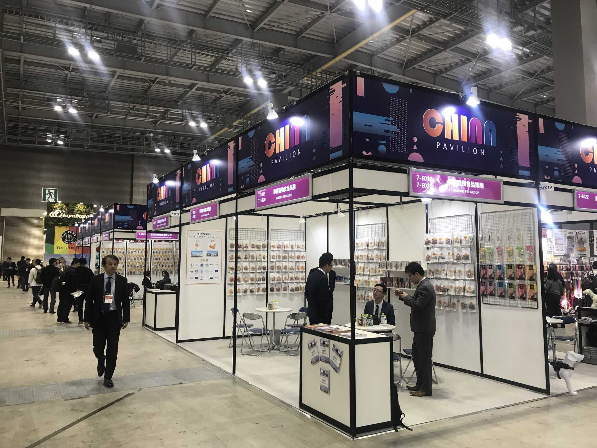 尊龙凯时·(中国游)官方网站