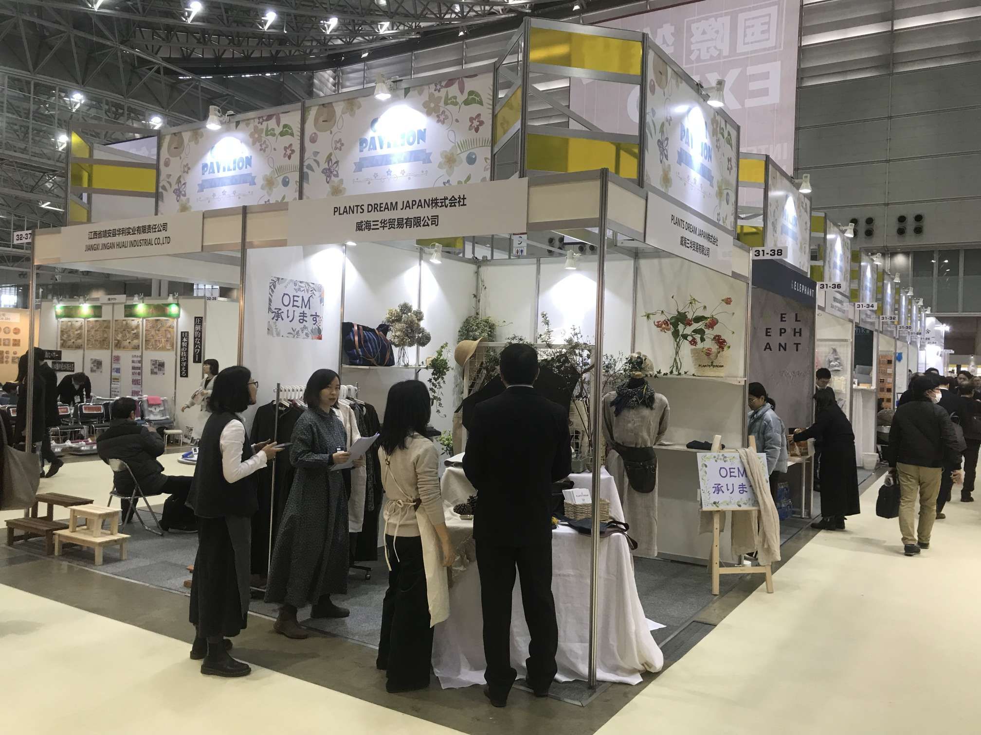 尊龙凯时·(中国游)官方网站