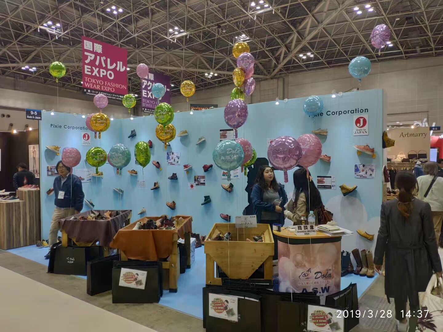 尊龙凯时·(中国游)官方网站