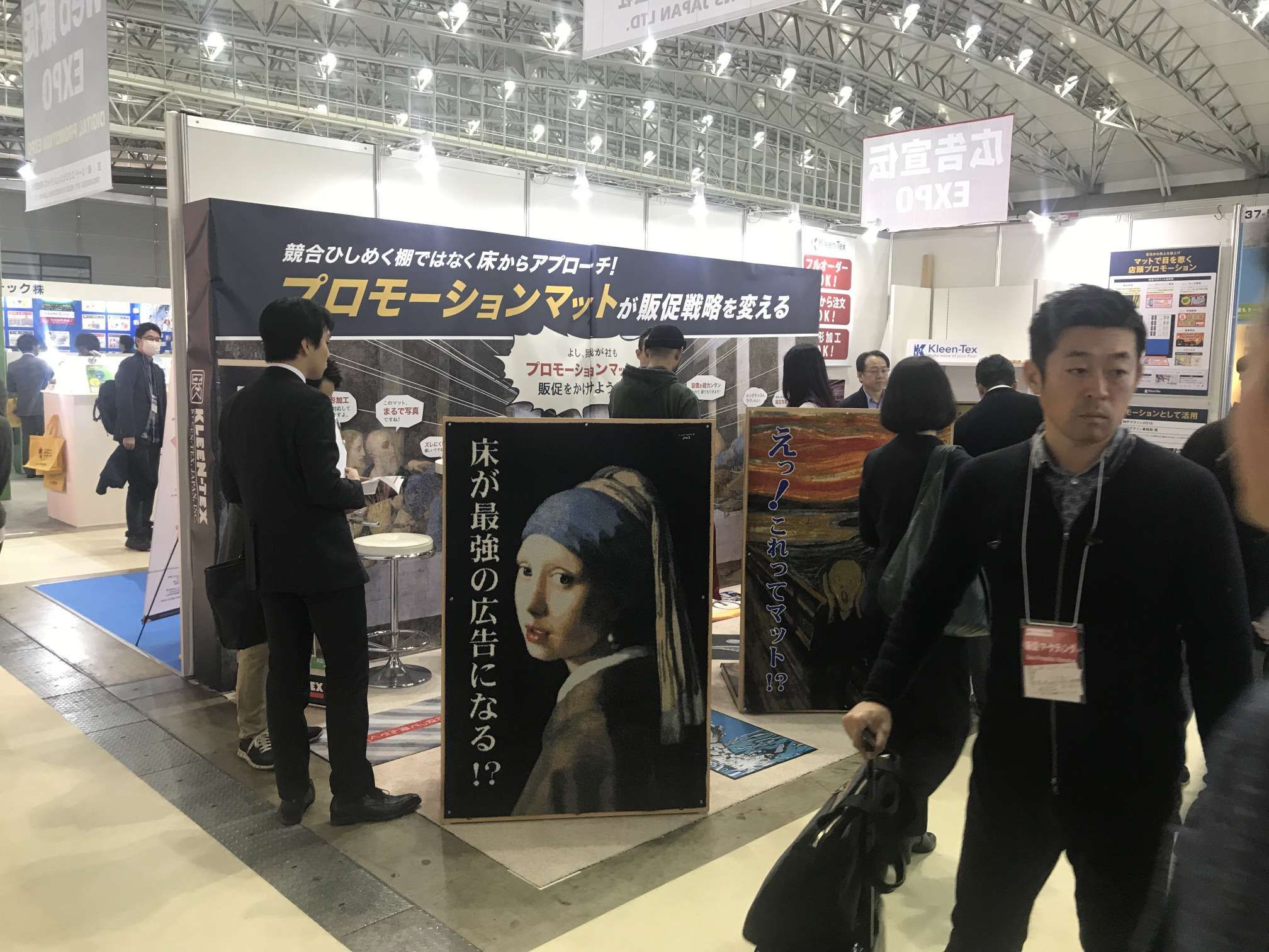 尊龙凯时·(中国游)官方网站