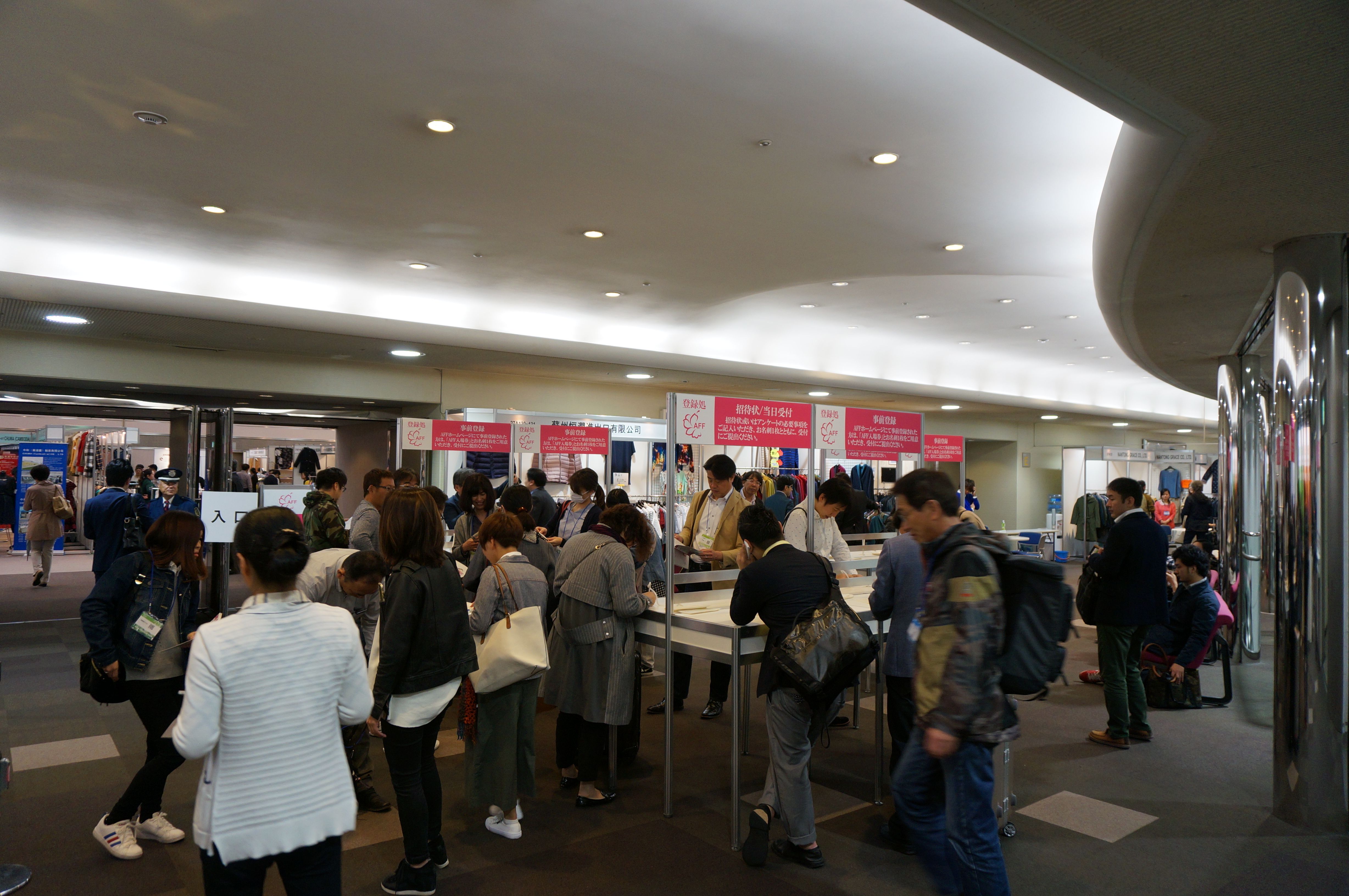 尊龙凯时·(中国游)官方网站