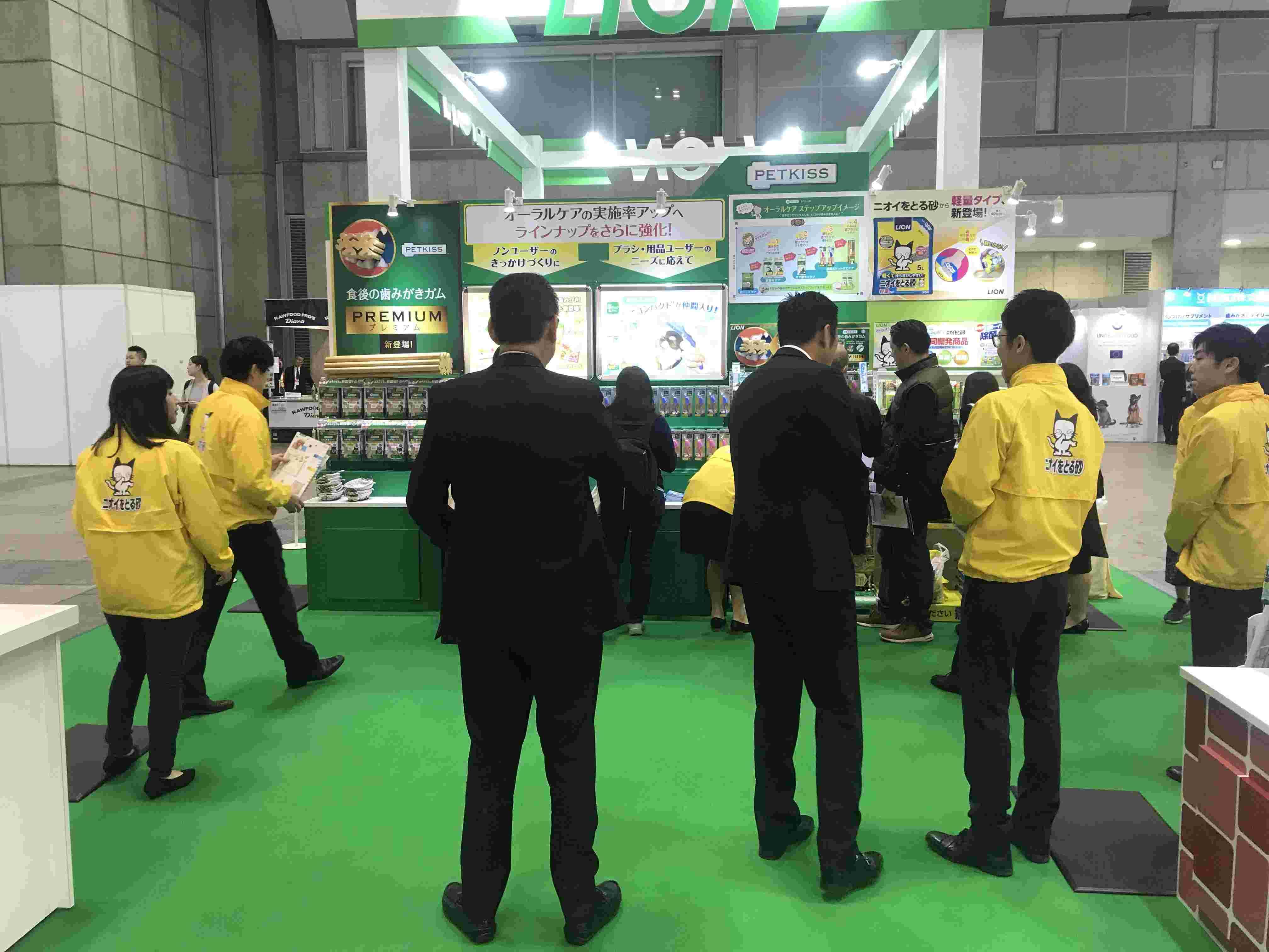 尊龙凯时·(中国游)官方网站