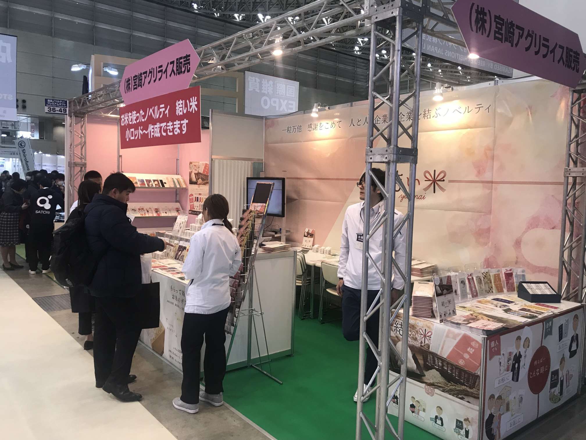 尊龙凯时·(中国游)官方网站