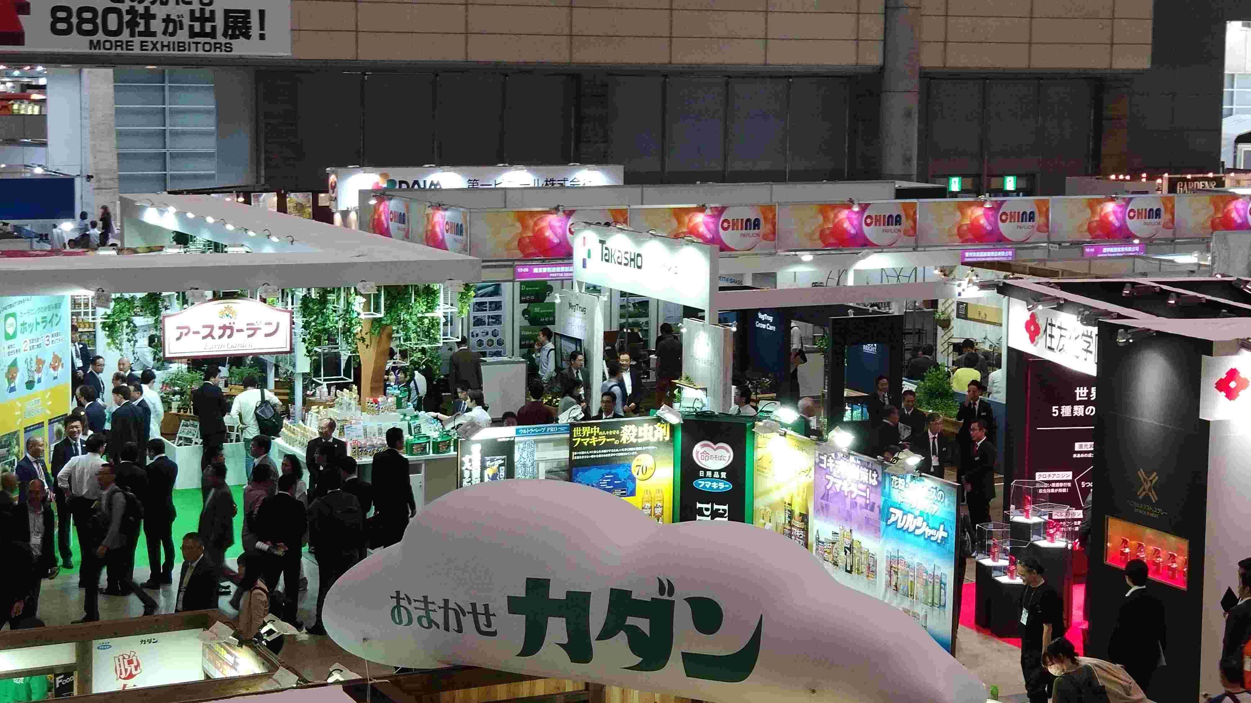 尊龙凯时·(中国游)官方网站