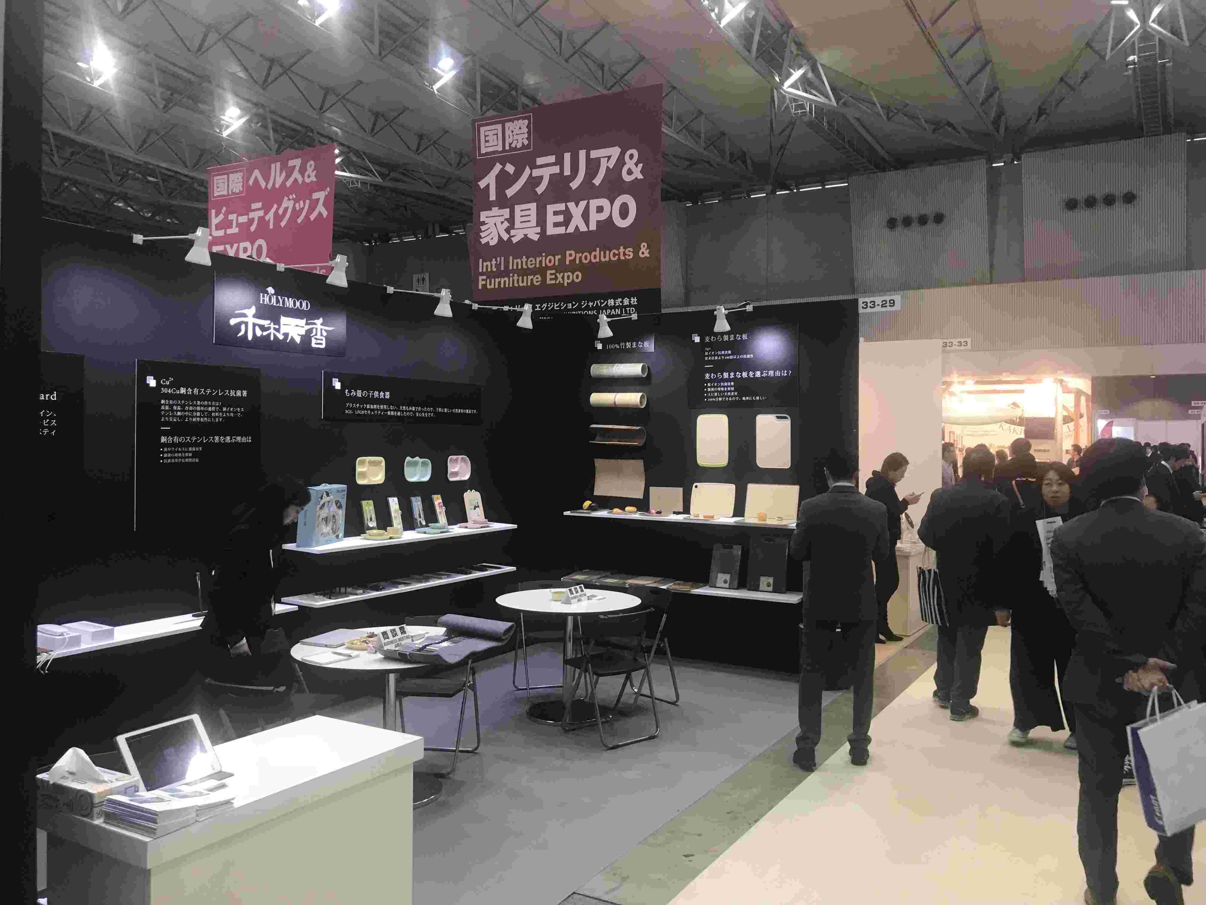 尊龙凯时·(中国游)官方网站