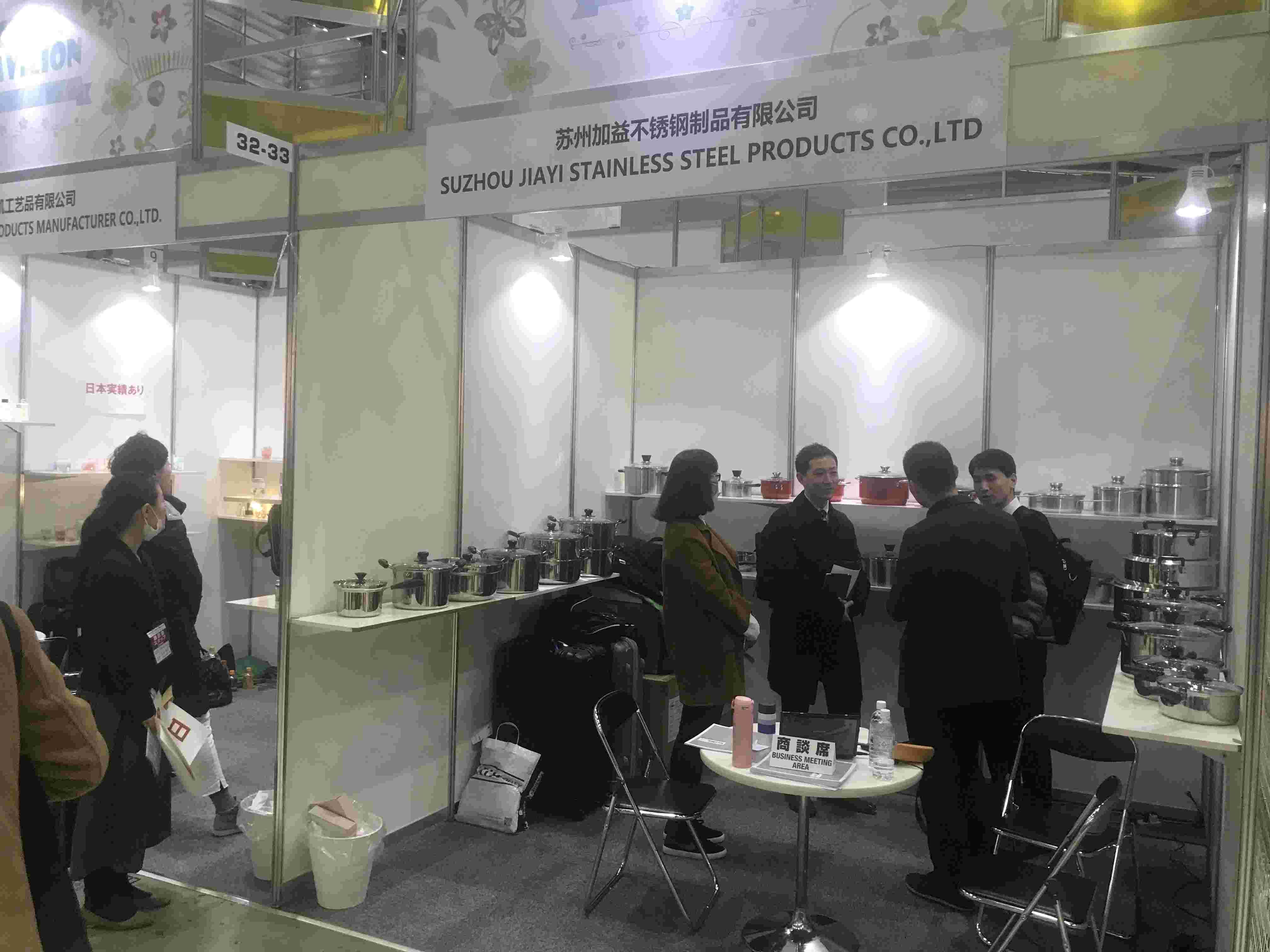 尊龙凯时·(中国游)官方网站