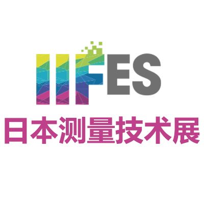 2025日本东京丈量手艺展览会