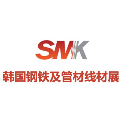 2025韩国大邱钢铁及管材线材展览会