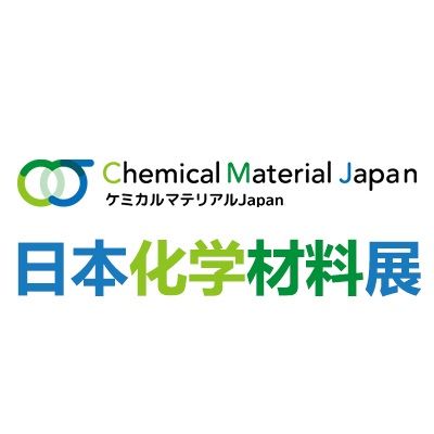 2025日本国际化学质料展览会