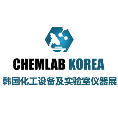 2026韩国仁川化工装备及实验室仪器展