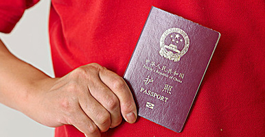 尊龙凯时·(中国游)官方网站