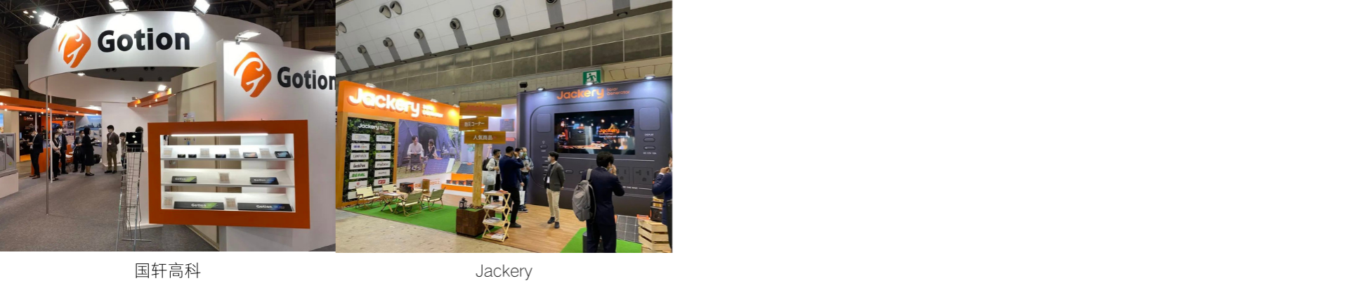 尊龙凯时·(中国游)官方网站